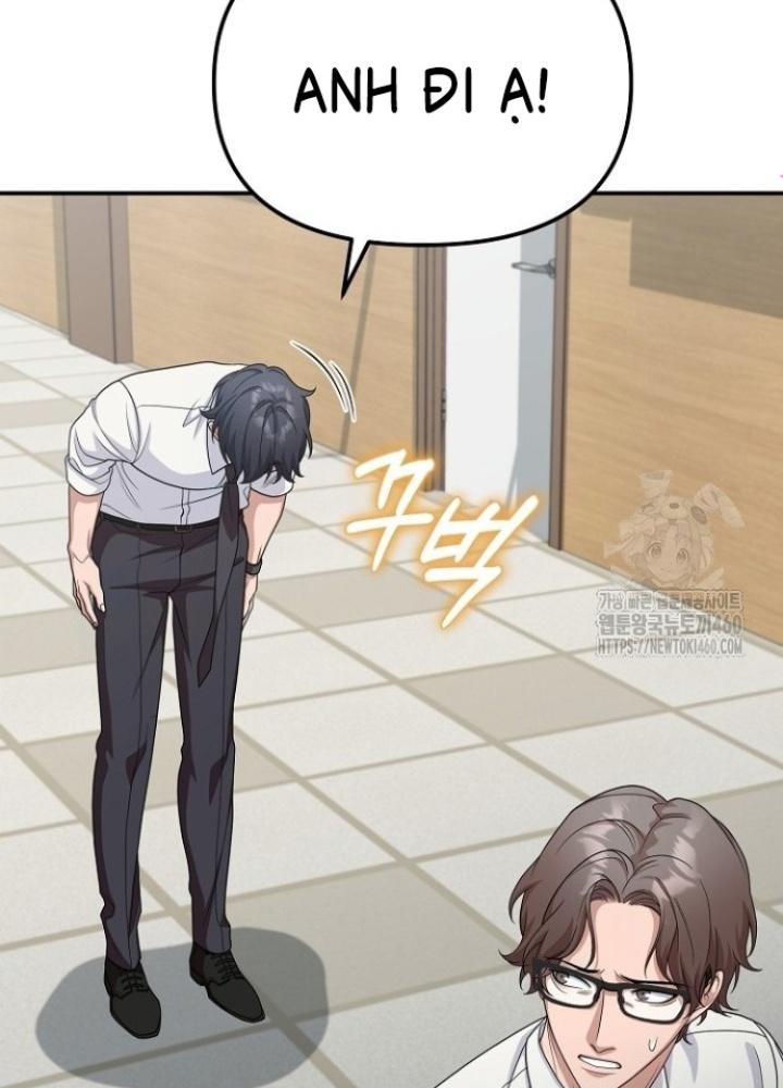 Chuyển Sinh Công Tố Viên: Ta Không Làm Phế Vật Chapter 14 - Trang 2