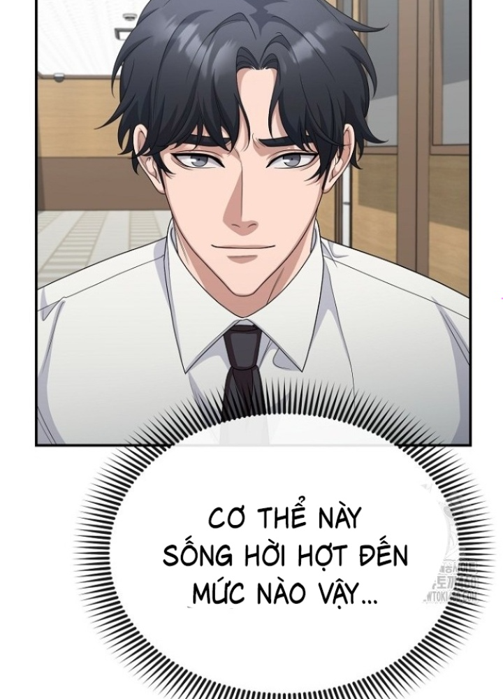 Chuyển Sinh Công Tố Viên: Ta Không Làm Phế Vật Chapter 14 - Trang 2