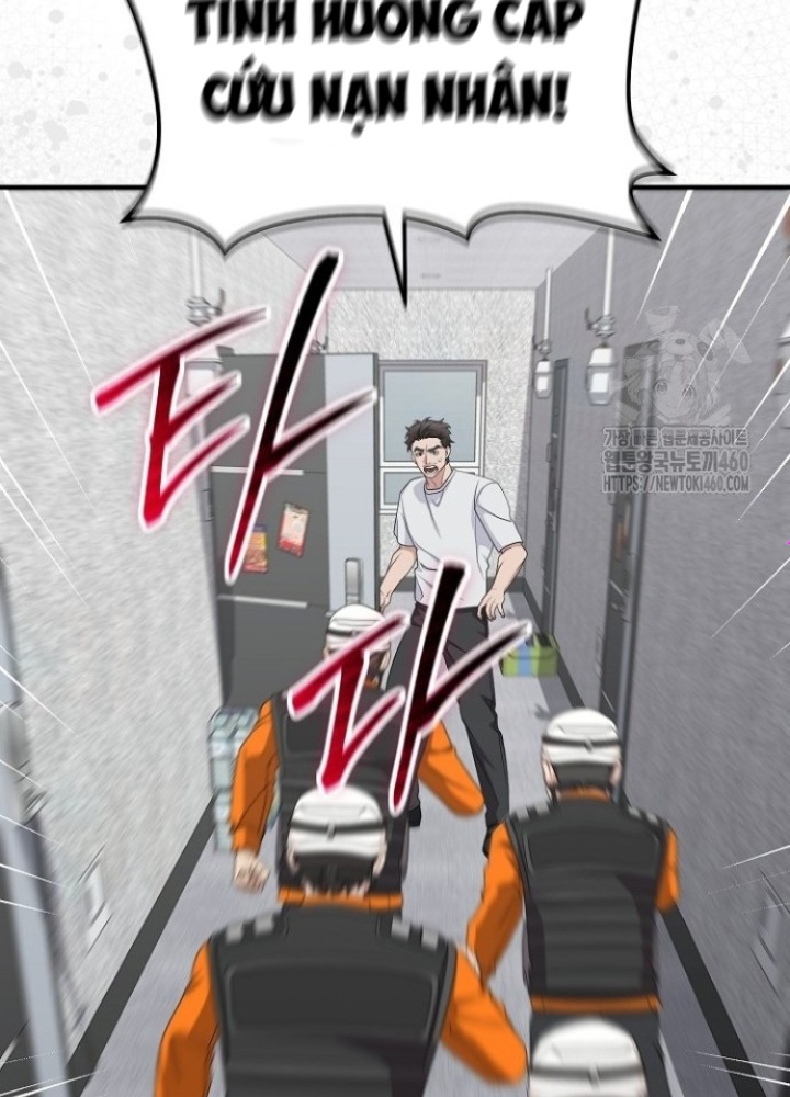 Chuyển Sinh Công Tố Viên: Ta Không Làm Phế Vật Chapter 14 - Trang 2