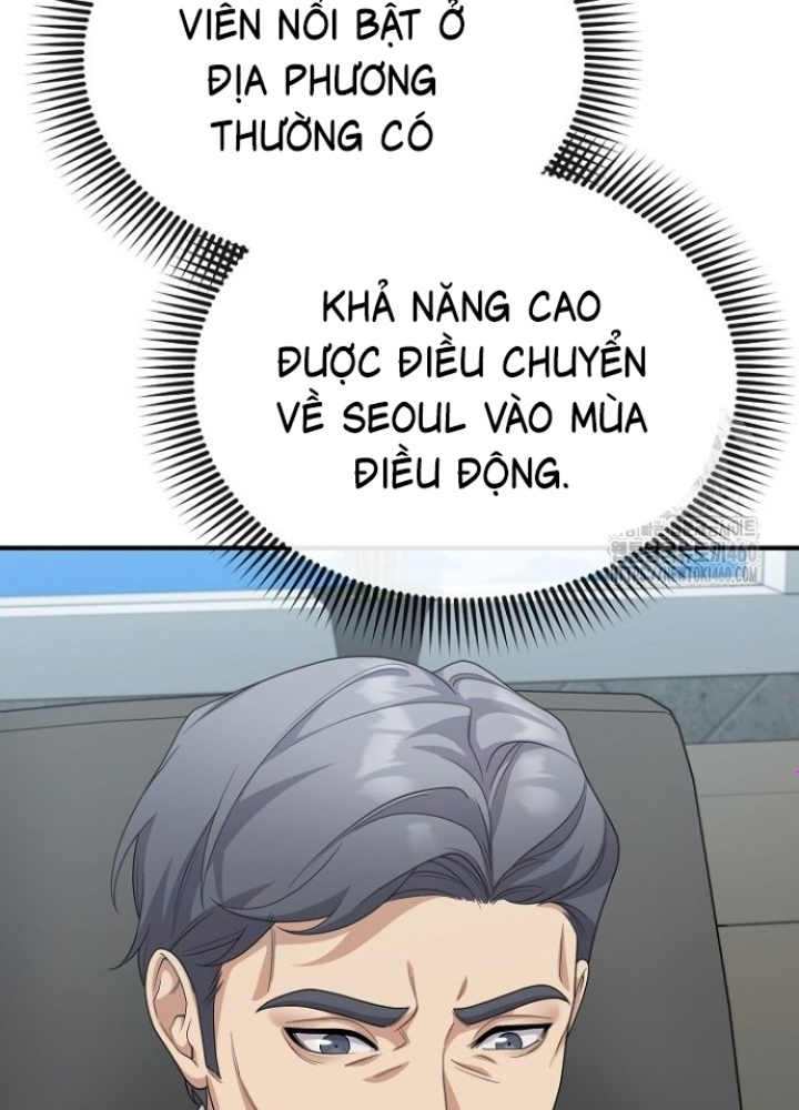 Chuyển Sinh Công Tố Viên: Ta Không Làm Phế Vật Chapter 14 - Trang 2