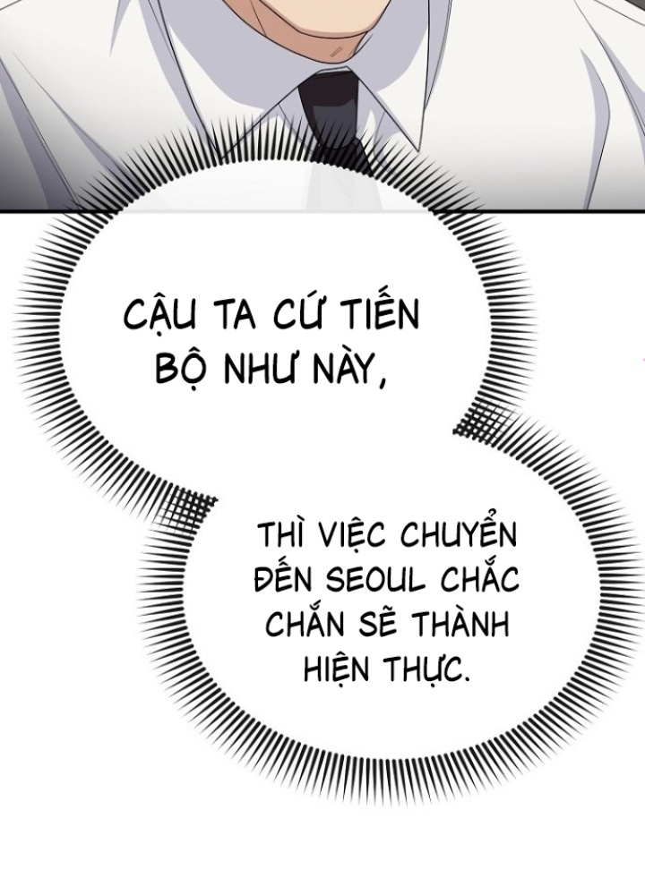 Chuyển Sinh Công Tố Viên: Ta Không Làm Phế Vật Chapter 14 - Trang 2