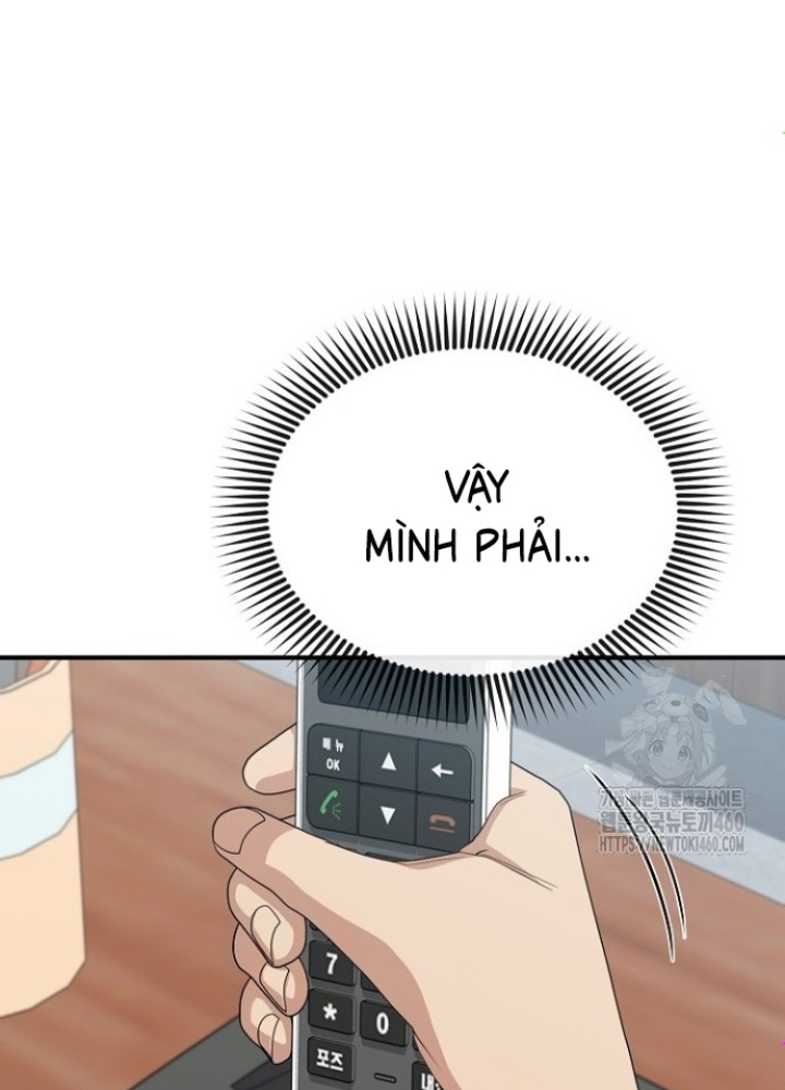 Chuyển Sinh Công Tố Viên: Ta Không Làm Phế Vật Chapter 14 - Trang 2