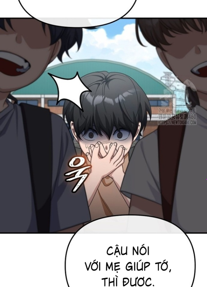 Chuyển Sinh Công Tố Viên: Ta Không Làm Phế Vật Chapter 14 - Trang 2