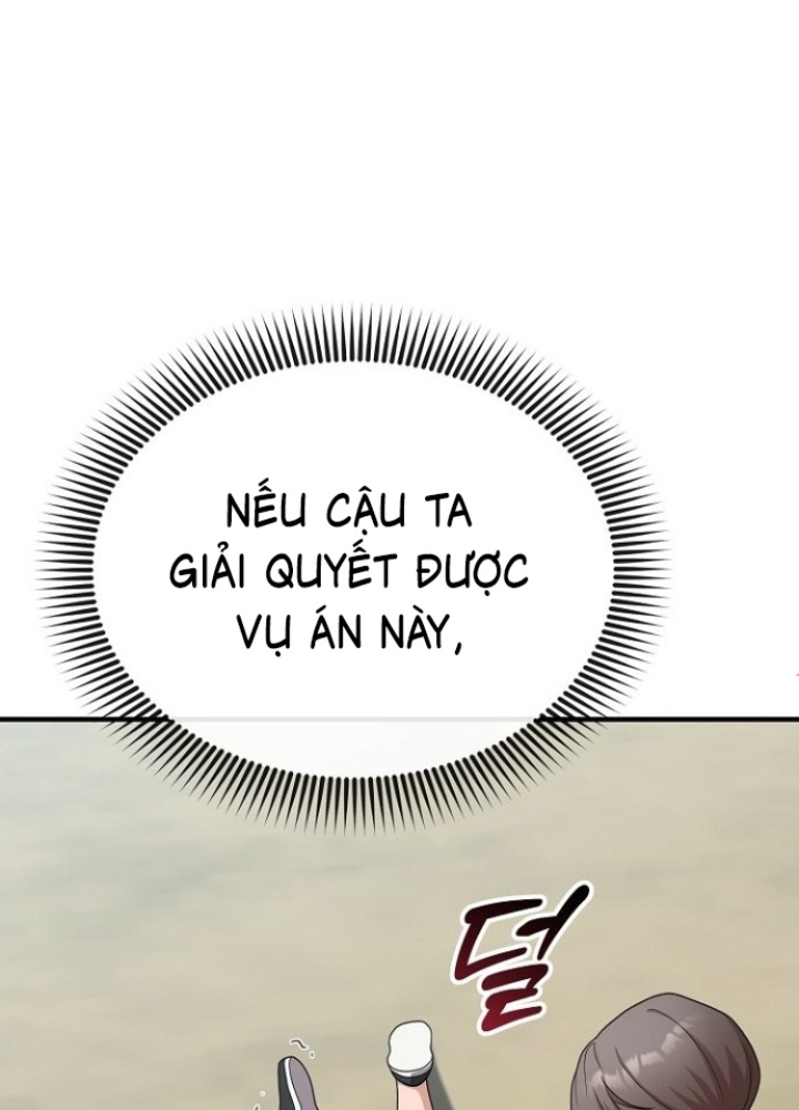 Chuyển Sinh Công Tố Viên: Ta Không Làm Phế Vật Chapter 14 - Trang 2