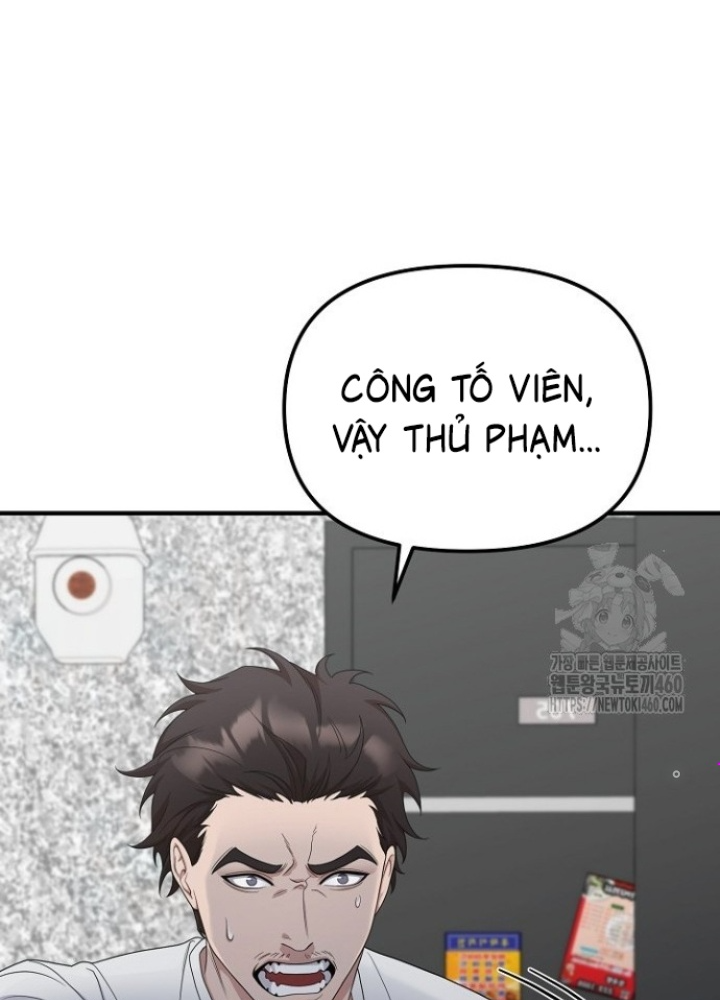 Chuyển Sinh Công Tố Viên: Ta Không Làm Phế Vật Chapter 14 - Trang 2