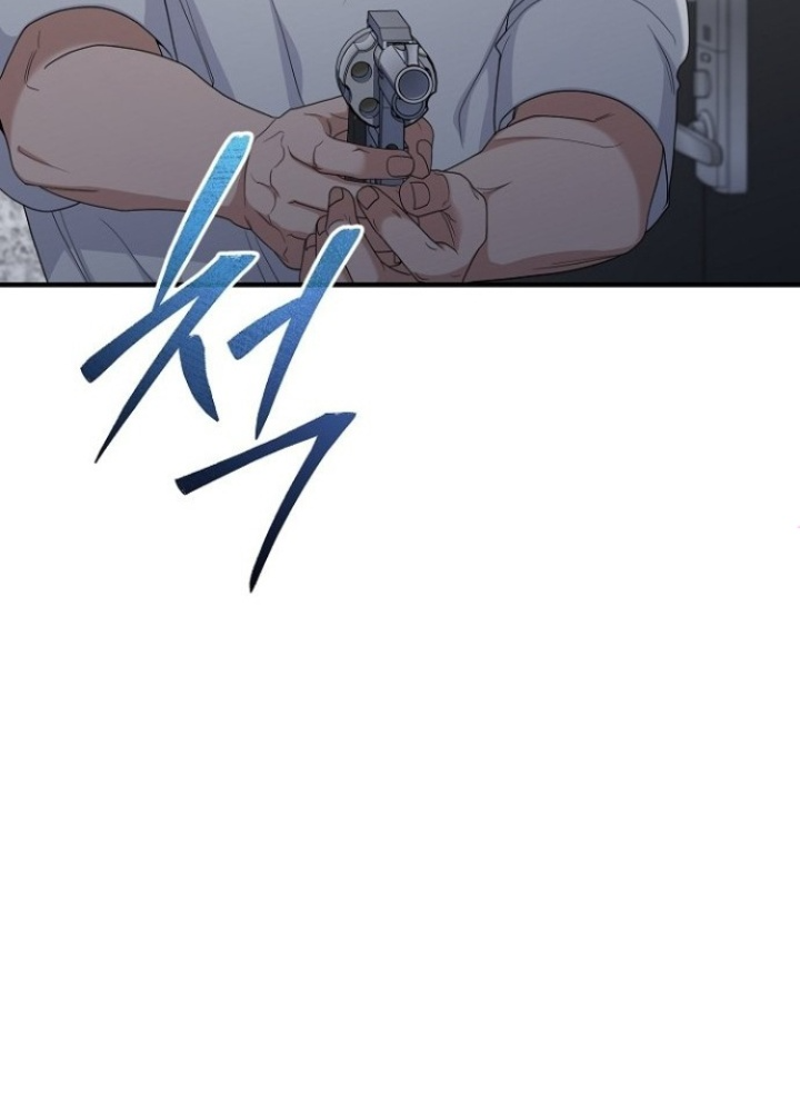 Chuyển Sinh Công Tố Viên: Ta Không Làm Phế Vật Chapter 14 - Trang 2