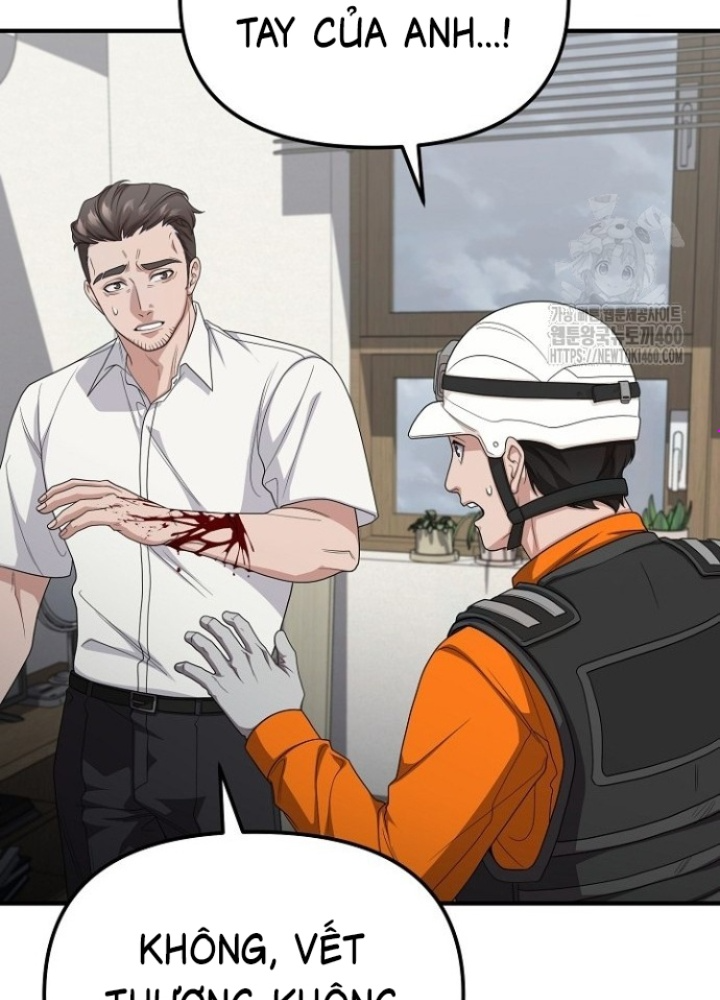 Chuyển Sinh Công Tố Viên: Ta Không Làm Phế Vật Chapter 14 - Trang 2