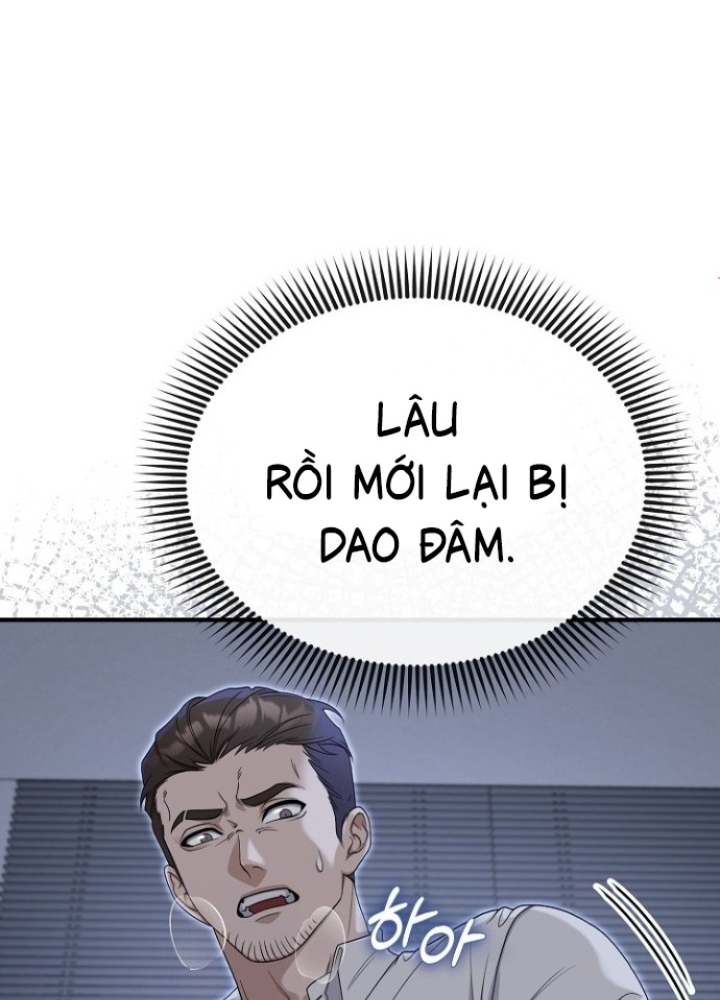 Chuyển Sinh Công Tố Viên: Ta Không Làm Phế Vật Chapter 14 - Trang 2