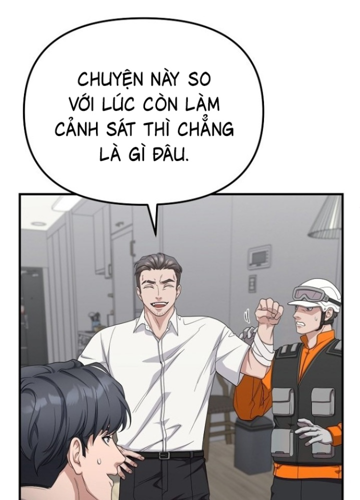 Chuyển Sinh Công Tố Viên: Ta Không Làm Phế Vật Chapter 14 - Trang 2