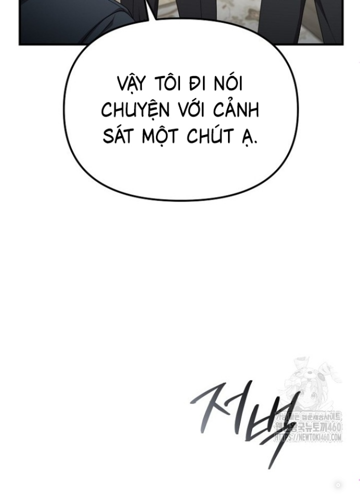 Chuyển Sinh Công Tố Viên: Ta Không Làm Phế Vật Chapter 14 - Trang 2