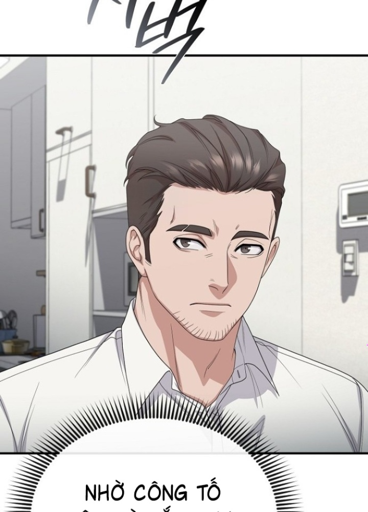 Chuyển Sinh Công Tố Viên: Ta Không Làm Phế Vật Chapter 14 - Trang 2