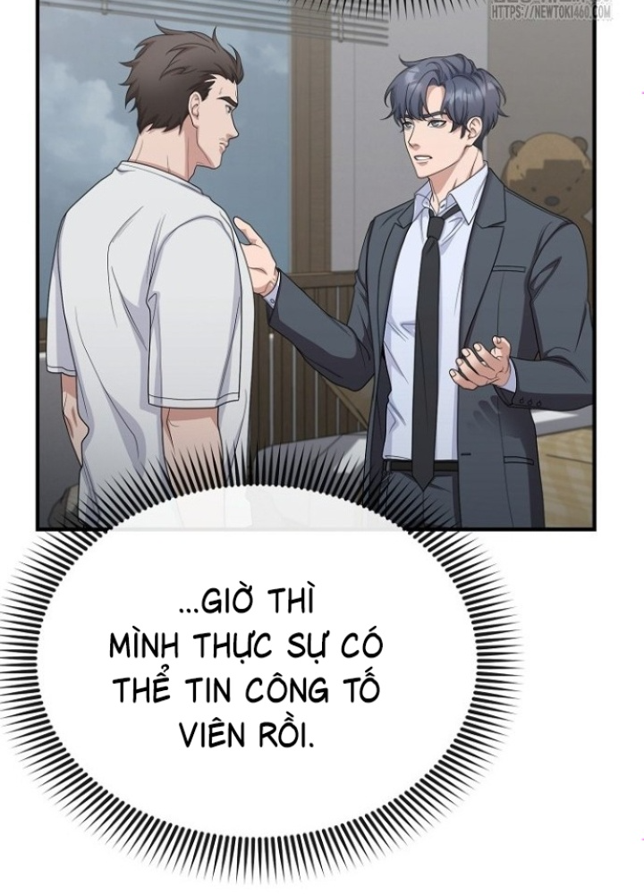 Chuyển Sinh Công Tố Viên: Ta Không Làm Phế Vật Chapter 14 - Trang 2