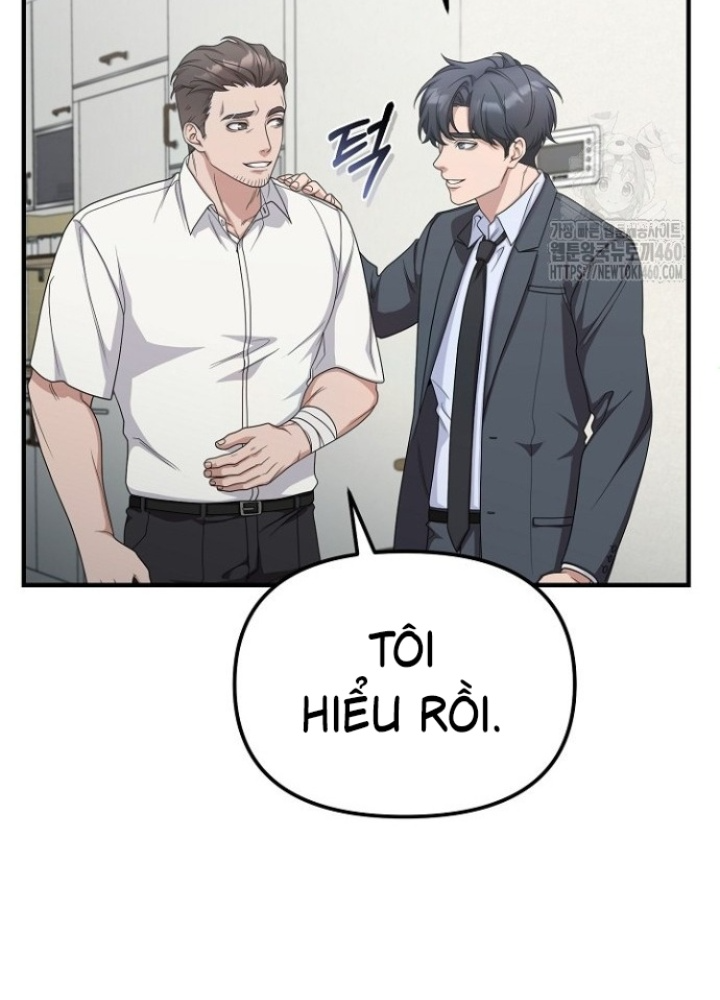 Chuyển Sinh Công Tố Viên: Ta Không Làm Phế Vật Chapter 14 - Trang 2