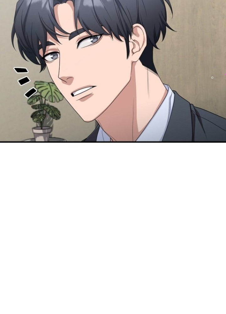 Chuyển Sinh Công Tố Viên: Ta Không Làm Phế Vật Chapter 14 - Trang 2