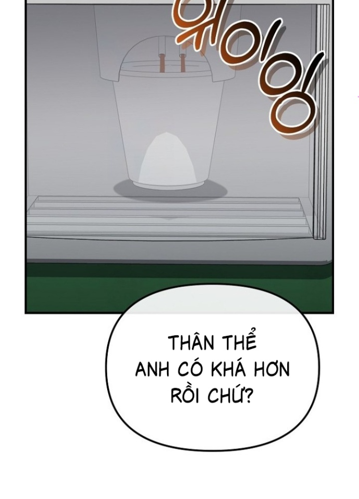 Chuyển Sinh Công Tố Viên: Ta Không Làm Phế Vật Chapter 14 - Trang 2