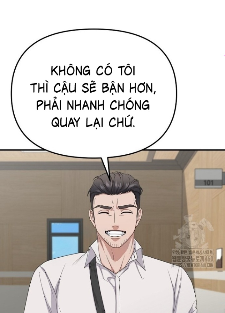 Chuyển Sinh Công Tố Viên: Ta Không Làm Phế Vật Chapter 14 - Trang 2