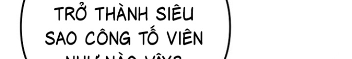 Chuyển Sinh Công Tố Viên: Ta Không Làm Phế Vật Chapter 14 - Trang 2