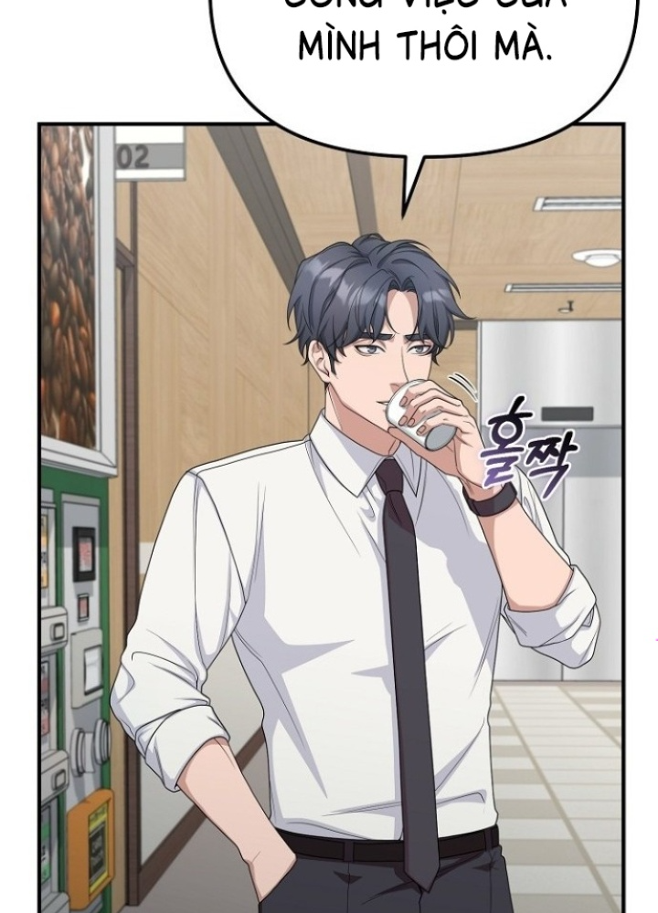 Chuyển Sinh Công Tố Viên: Ta Không Làm Phế Vật Chapter 14 - Trang 2