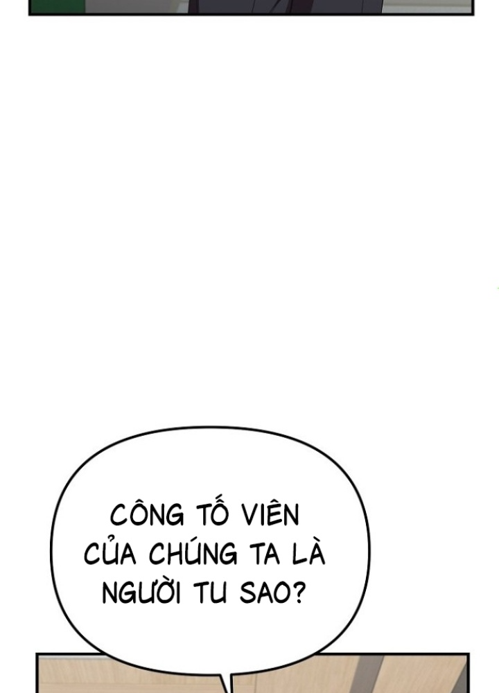 Chuyển Sinh Công Tố Viên: Ta Không Làm Phế Vật Chapter 14 - Trang 2