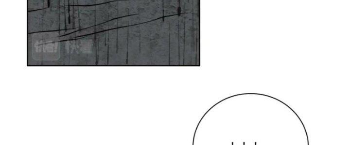 Ta Sống Cùng Nữ Tiếp Viên Hàng Không Tại Hoang Đảo Chapter 25 - Trang 2