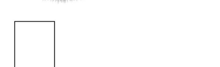 Ta Sống Cùng Nữ Tiếp Viên Hàng Không Tại Hoang Đảo Chapter 25 - Trang 2