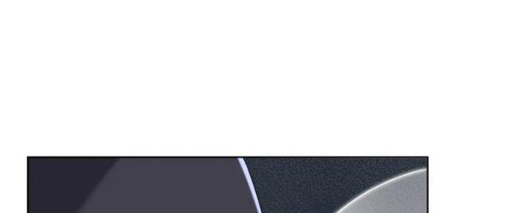 Ta Sống Cùng Nữ Tiếp Viên Hàng Không Tại Hoang Đảo Chapter 25 - Trang 2