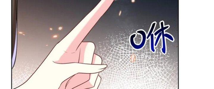 Ta Sống Cùng Nữ Tiếp Viên Hàng Không Tại Hoang Đảo Chapter 25 - Trang 2