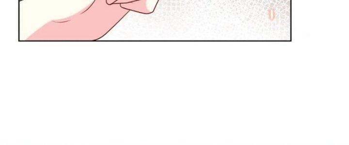 Ta Sống Cùng Nữ Tiếp Viên Hàng Không Tại Hoang Đảo Chapter 25 - Trang 2