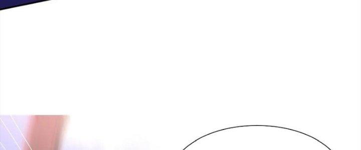 Bỉ Nhân Độc Tìm Đường Chết Chapter 32 - Trang 2