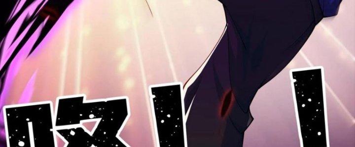 Bỉ Nhân Độc Tìm Đường Chết Chapter 33 - Trang 2