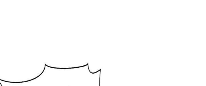 Bỉ Nhân Độc Tìm Đường Chết Chapter 33 - Trang 2