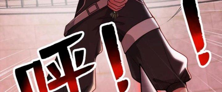 Bỉ Nhân Độc Tìm Đường Chết Chapter 33 - Trang 2