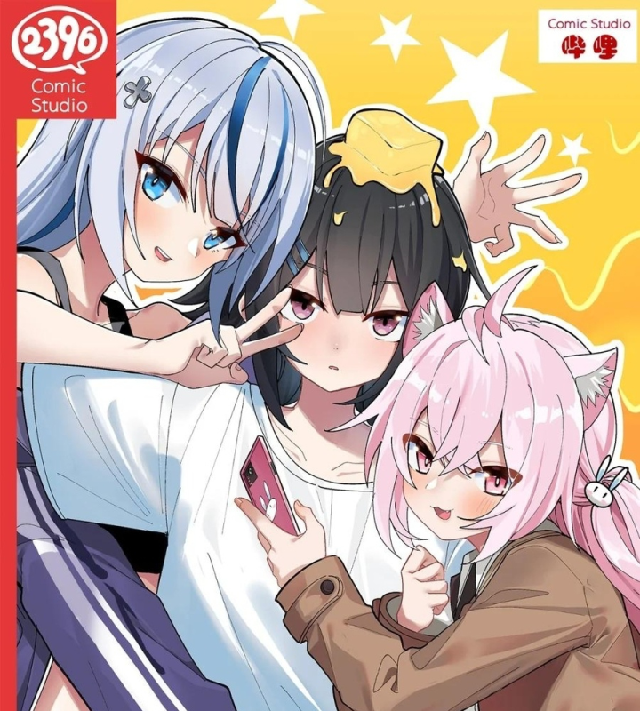 Giả Gái Chơi Game Hẹn Hò Chapter 82 - Trang 2