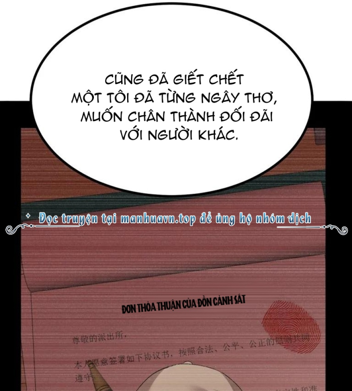 Giả Gái Chơi Game Hẹn Hò Chapter 82 - Trang 2