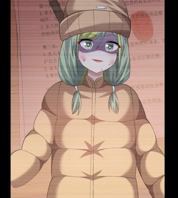 Giả Gái Chơi Game Hẹn Hò Chapter 82 - Trang 2