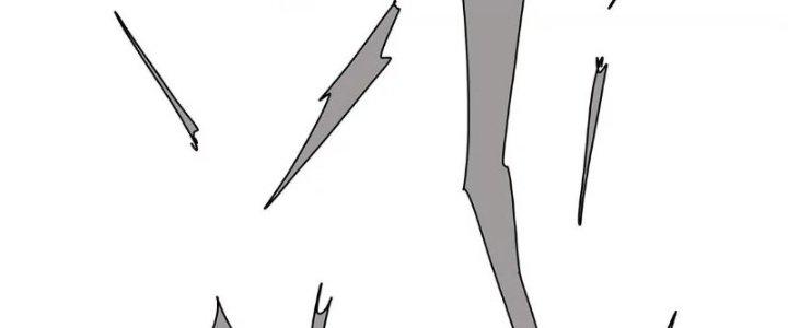 Quái Thú Hạch Tâm Chapter 15 - Trang 2