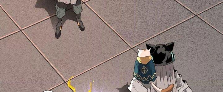 Quái Thú Hạch Tâm Chapter 15 - Trang 2