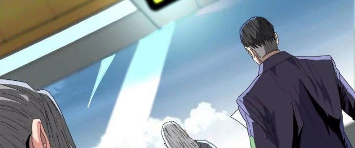 Quái Thú Hạch Tâm Chapter 15 - Trang 2