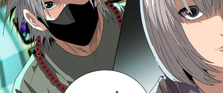 Quái Thú Hạch Tâm Chapter 15 - Trang 2