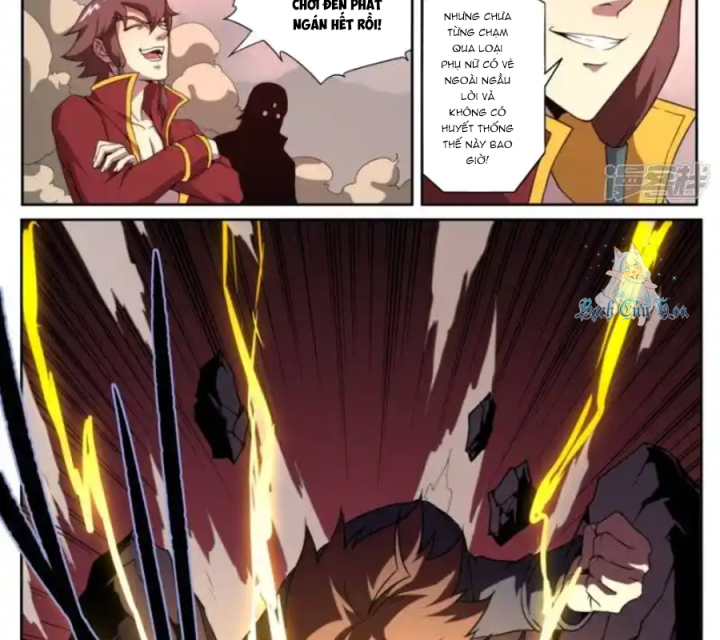 Kiêm Chức Thần Tiên Chapter 140 - Next Chapter 141