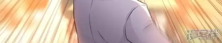 Kiêm Chức Thần Tiên Chapter 150 - Next Chapter 151