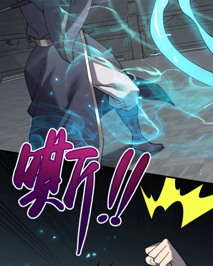 Ta Trở Thành Đại Phản Diện Của Toàn Sever Chapter 70 - Trang 3