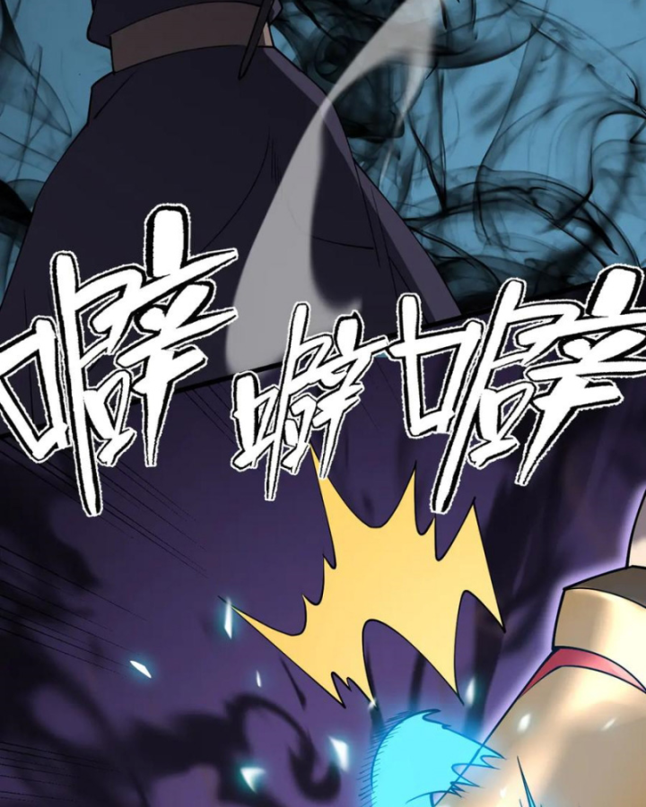 Ta Trở Thành Đại Phản Diện Của Toàn Sever Chapter 70 - Trang 3