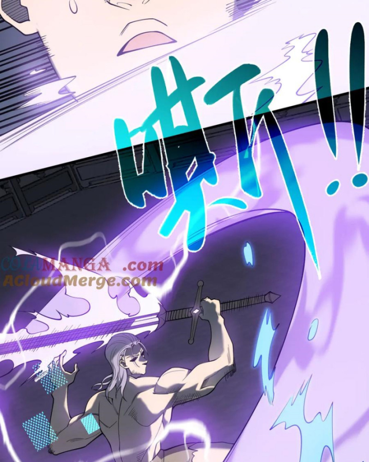 Ta Trở Thành Đại Phản Diện Của Toàn Sever Chapter 70 - Trang 3