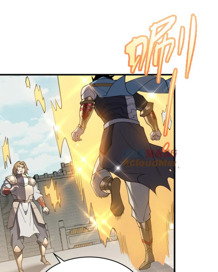 Ta Trở Thành Đại Phản Diện Của Toàn Sever Chapter 70 - Trang 3