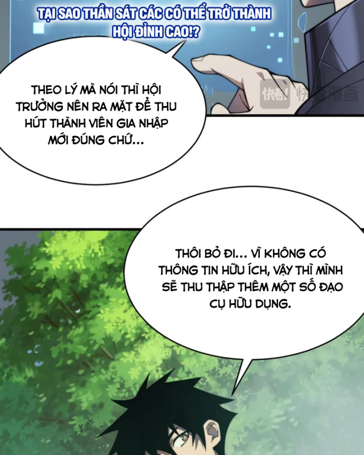 Ta Trở Thành Đại Phản Diện Của Toàn Sever Chapter 71 - Trang 3