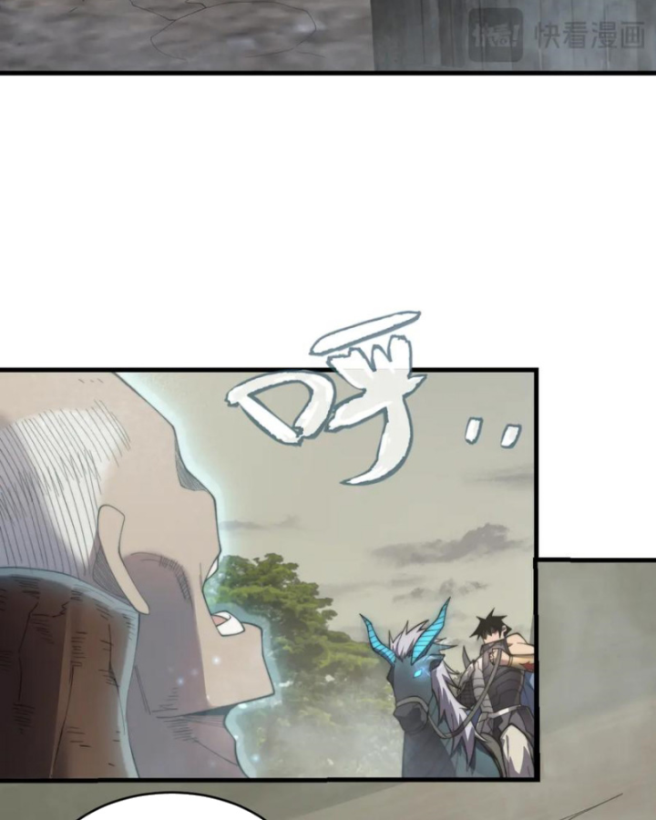 Ta Trở Thành Đại Phản Diện Của Toàn Sever Chapter 71 - Trang 3