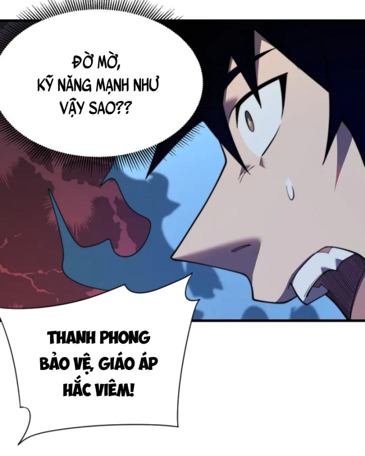 Ta Trở Thành Đại Phản Diện Của Toàn Sever Chapter 71 - Trang 3
