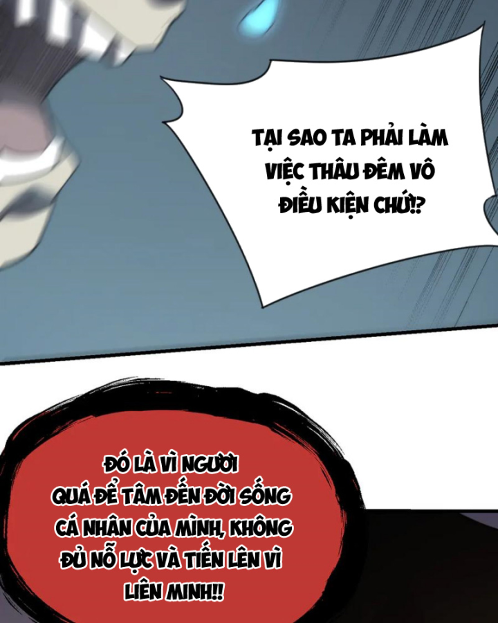 Ta Trở Thành Đại Phản Diện Của Toàn Sever Chapter 71 - Trang 3