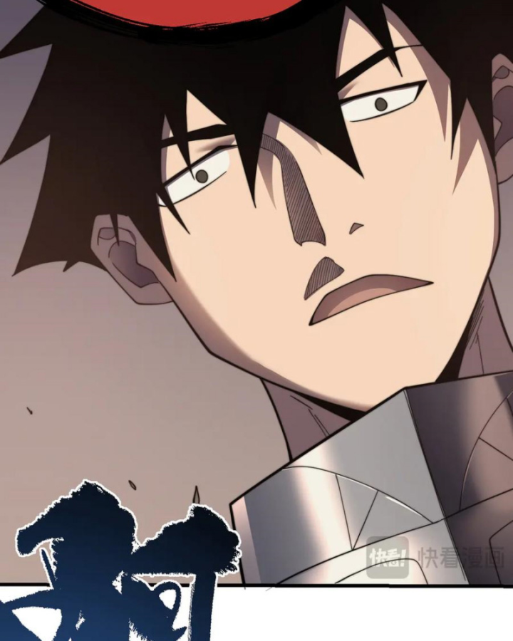 Ta Trở Thành Đại Phản Diện Của Toàn Sever Chapter 71 - Trang 3